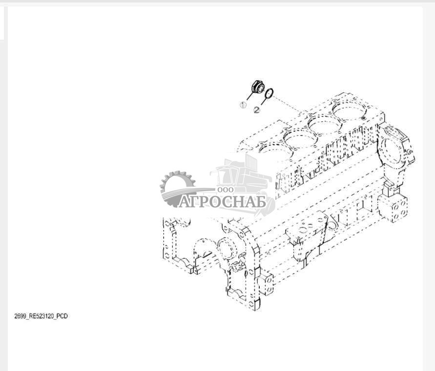 2699 Фитинги нагревателя охлаждающей жидкости двигателя 